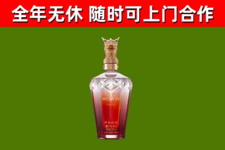 鲅鱼圈区回收剑南春价格