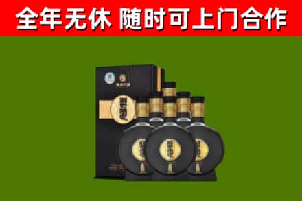 鲅鱼圈区烟酒回收习酒1988.jpg